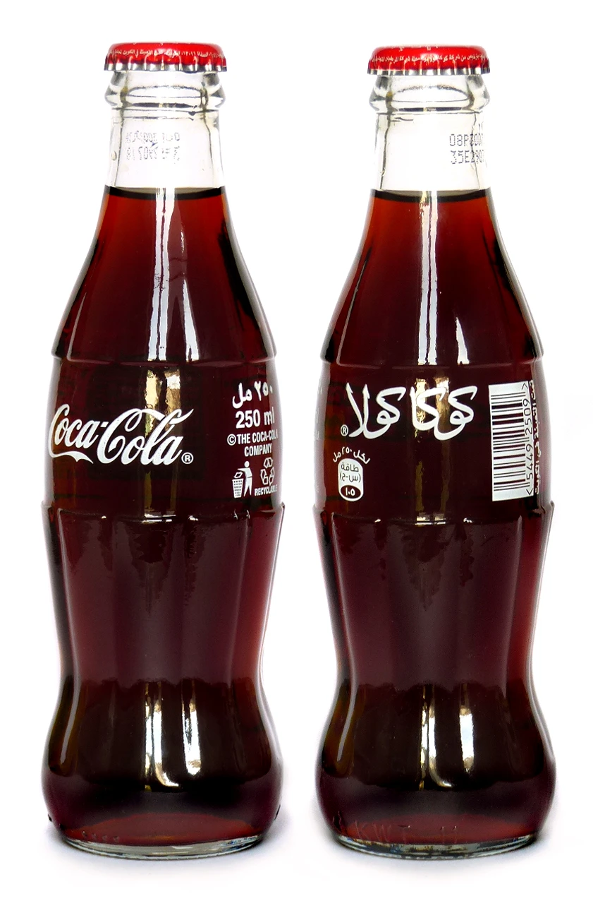 Coke Bottle from Lebanon (LB003)