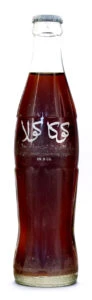 Coke Bottle from Mauritania (MR001)