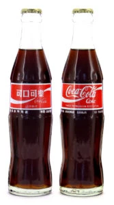 Coke Bottle from Malaysia (MY009)