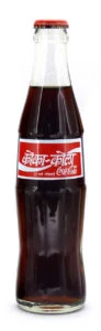 Coke Bottle from Nepal (NP001)