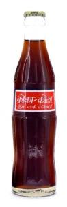 Coke Bottle from Nepal (NP002)