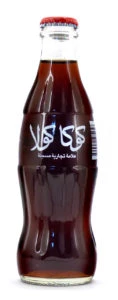 Coke Bottle from Saudi Arabia (SA001)