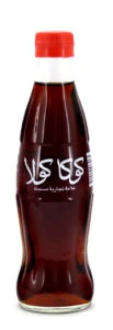 Coke Bottle from Saudi Arabia (SA003)