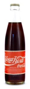 Coke Bottle from USSR (SU002)