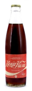 Coke Bottle from USSR (SU003)