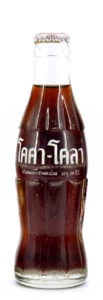 Coke Bottle from Thailand (TH001)