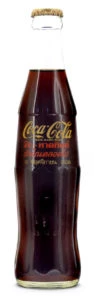 Coke Bottle from Thailand (TH009)
