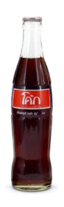 Coke Bottle from Thailand (TH017)