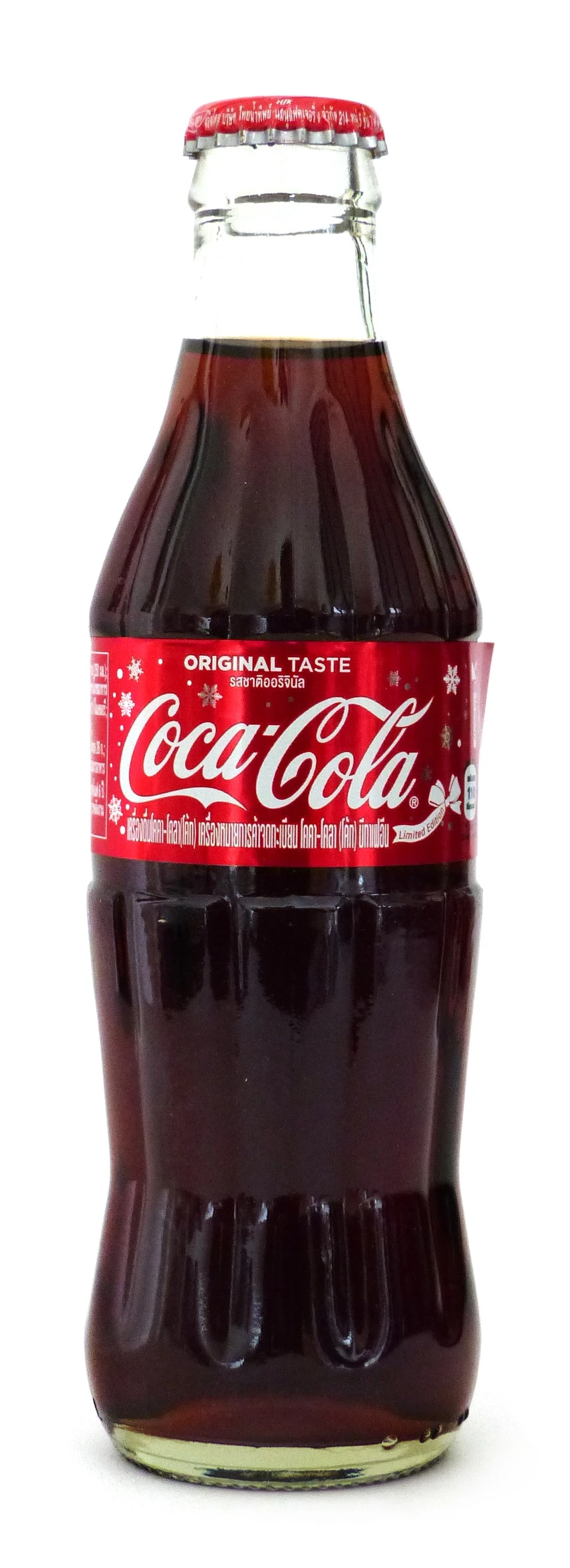 Coke Bottle from Thailand (TH022)