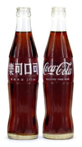 Coke Bottle from Taiwan (TW008)